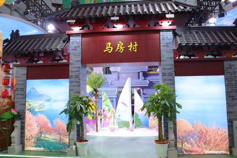 玉溪文旅盛装亮相南博会，“温润玉溪 旅居福地”受关注
