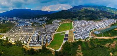 云南省楚雄州移民搬迁安置的破局之道：党建引领产业兴 民生为本绘新景
