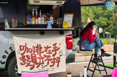 滇岸咖啡走廊：当滇池草海遇见咖啡醇香 邀您开启昆明文旅商业新篇