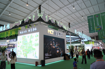云南康旅集团持续布局“旅居” 南博会展“住在云南”的惬意生活