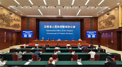 第9届南博会期间 楚雄州将举办2025年丝路云裳·南博时装周