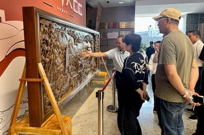 云南民族博物馆举办“文化和自然遗产日”主题活动 从剑川木雕看中华文化认同