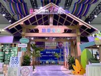 图集 | 提前“剧透”，第九届南博会旅居云南馆，体验“有一种叫云南的生活”