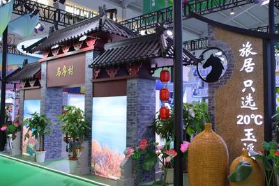 收藏！南博会“玉溪好物”逛展全攻略