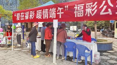 “粽”享端午，临沧各地这样打开
