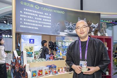 第9届南博会设置瓦猫展区，云南非遗绽放国际盛会