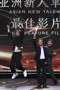 云南电影《翠湖》荣获上海国际电影节亚洲新人单元最佳影片奖