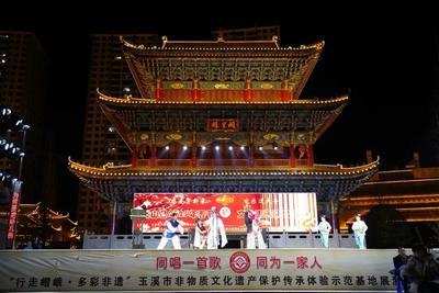 “融入现代生活——非遗正青春”玉溪市2025年“文化和自然遗产日”非遗宣传展示活动邀您共赴文化传承之约
