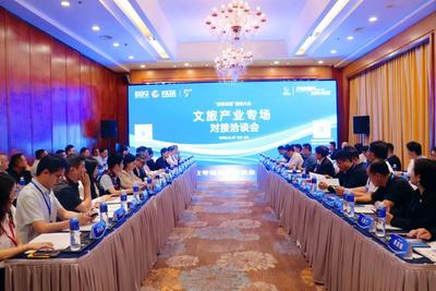 大理文旅绽放南博会，向您发出旅居邀请！