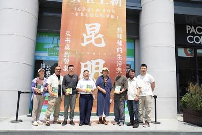 半夏新著《在集市》隆重首发，文学化诠释“菜街子，是热辣辣的生活现场”