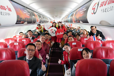 亚洲航空推出“中泰同行50载”主题涂装飞机  庆祝中泰建交50周年