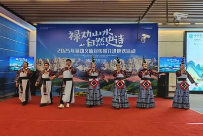 “禄劝号”专列驶入昆明地铁！2025禄劝文旅盛宴惊艳春城