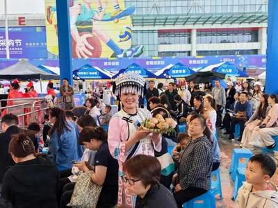 温润玉溪 旅居福地丨易门：以“菌”为媒 绘就文体旅融合新画卷