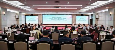 金沙江流域旅游联盟启新程  云南楚雄领航共绘民族交融新画卷