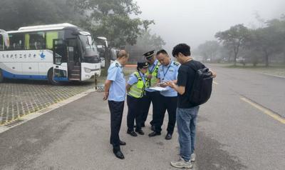 队伍整治和市场整治双管齐下，普洱市文化和旅游局筑牢旅游市场发展基石