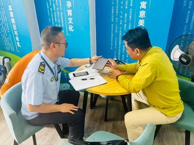 队伍整治和市场整治双管齐下，普洱市文化和旅游局筑牢旅游市场发展基石