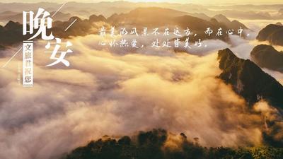【晚安夜读】7月21日文旅要闻速览！