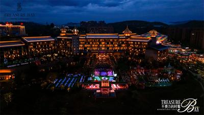 云南文旅新地标：抚仙湖宝麗湾酒店及度假村开业启幕