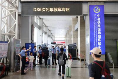7月18日起中老铁路增开昆明至万象国际旅客列车