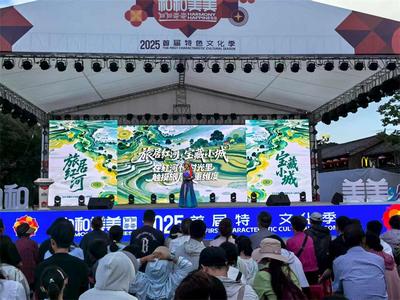 红河文旅绽放丽江古城，向您发出旅居邀请！