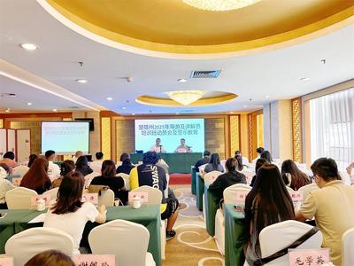 楚雄州2025年导游及讲解员培训班圆满举办