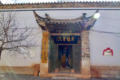 温润玉溪 旅居福地丨文艺带乡建，旅居促发展——华宁县宁州街道冲麦村旅居典型案例