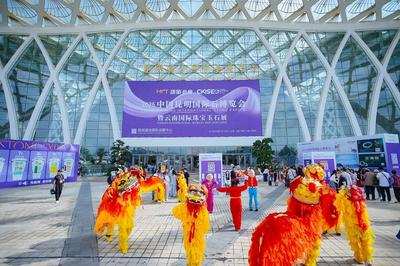 “玉出云南，石耀全球” 2025中国昆明国际石博览会暨云南国际珠宝玉石展启幕