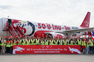 亚洲航空推出“中泰同行50载”主题涂装飞机  庆祝中泰建交50周年
