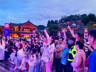 当“温润玉溪 旅居福地”邂逅“舍不得的丽江”
