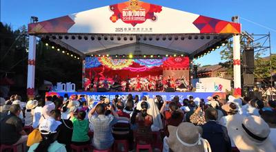 “康养旅居胜地 好在文山之旅”专场推介举行 醉美四方游客