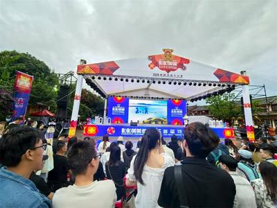 当“温润玉溪 旅居福地”邂逅“舍不得的丽江”