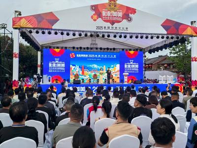 丽江暑期文旅活动精彩纷呈 多元体验引领消费热潮