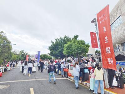 嘿，新同学！云南现代职业技术学院已解锁你的“开学第一天”