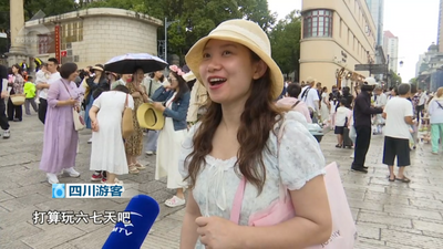 数据公布！真的有1亿人来昆明！                                                                                                                                    