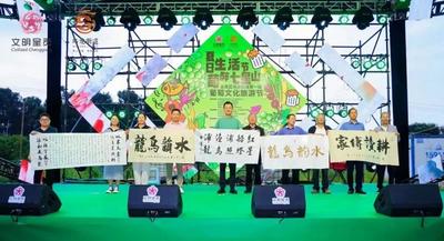 云游 | 8月初云南承包你的快乐假期！这些文旅活动已“就位”