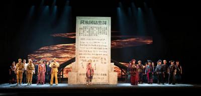 民族史诗话剧《澜沧水长》2025全国5城10场巡演收官