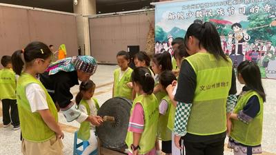 文山州博物馆少数民族节日体验营圆满收官