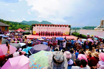 牟定县举办“六月六”传统民族节日暨第五届“江红李”展销系列活动