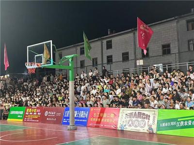周末到玉溪看比赛丨奖牛奖羊赛出乡村活力 江川区第三届 “村BA”燃情开赛