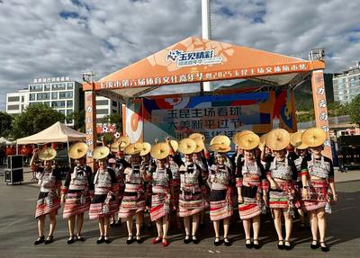 玉溪文旅周刊丨新平花腰风情闪耀中超赛场