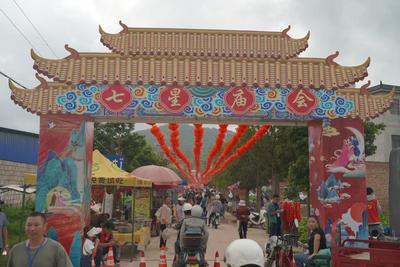温润玉溪 旅居福地 | 8月28日至8月29日，来江川赴一场七夕浪漫之约！