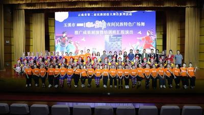 玉溪文旅周刊丨玉溪丽江携手亮相中超赛场 借赛事流量推介文旅资源