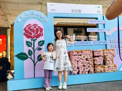 2025“和美丽江来宠您”活动启幕，快来丽江开启“被宠爱”旅程