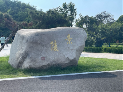 千年洛城，访古揽胜｜洛阳历史文化景点概览