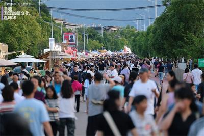 4天127万人次共赴！“咖啡+文旅”唤醒云南生活的N种可能