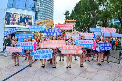 当“佤部落”遇上“春城花都”：双城联动 文化为媒 共绘民族团结同心圆