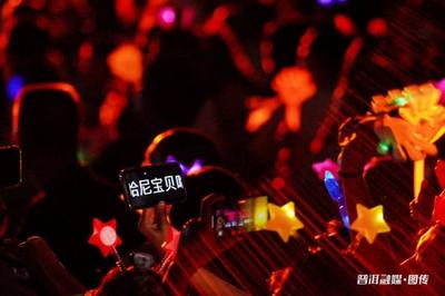 普洱以音乐为媒，打造文旅“心”体验