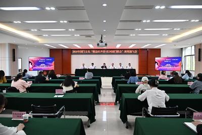“七大亮点”共谱边境欢歌！2025年国门文化“极边好声音—红河国门歌会”即将启幕