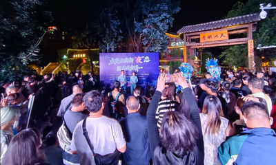 点亮云南新“夜”态！曲靖西门老街凭新形态成夜经济发展新标杆