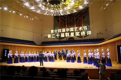 红河州合唱作品《丰收乐作》亮相第二十届群星奖终评演出
